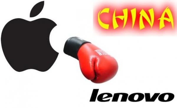 Apple-surpassed-Lenovo-600x365.jpg