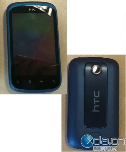 HTCPICO-495x600.jpg