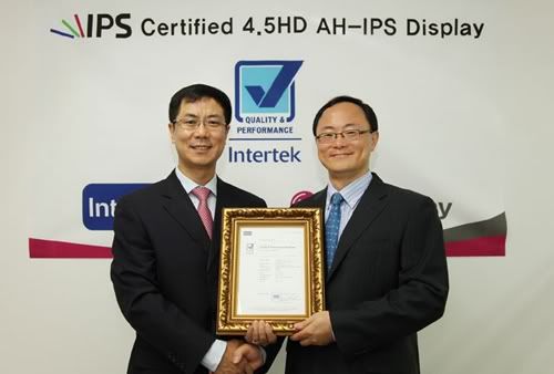 LGD_AH-IPS-Intertek-certifi.jpg