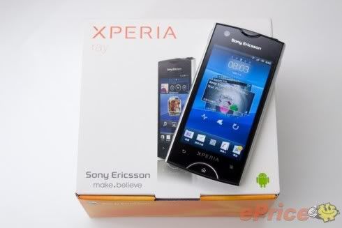 Xperia_Ray_1.jpg