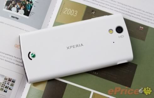 Xperia_Ray_19.jpg