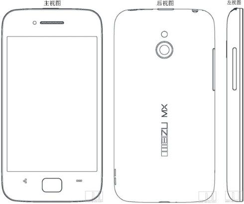 meizu-mx-1.jpg