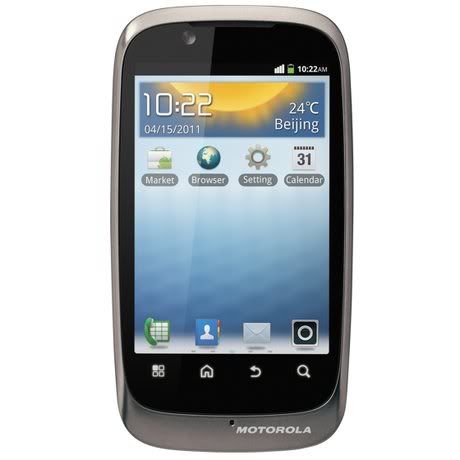 motorola-xt531-fire-spice-xt-android-gingerbread-2.jpg