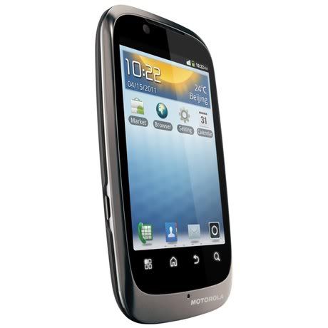 motorola-xt531-fire-spice-xt-android-gingerbread.jpg