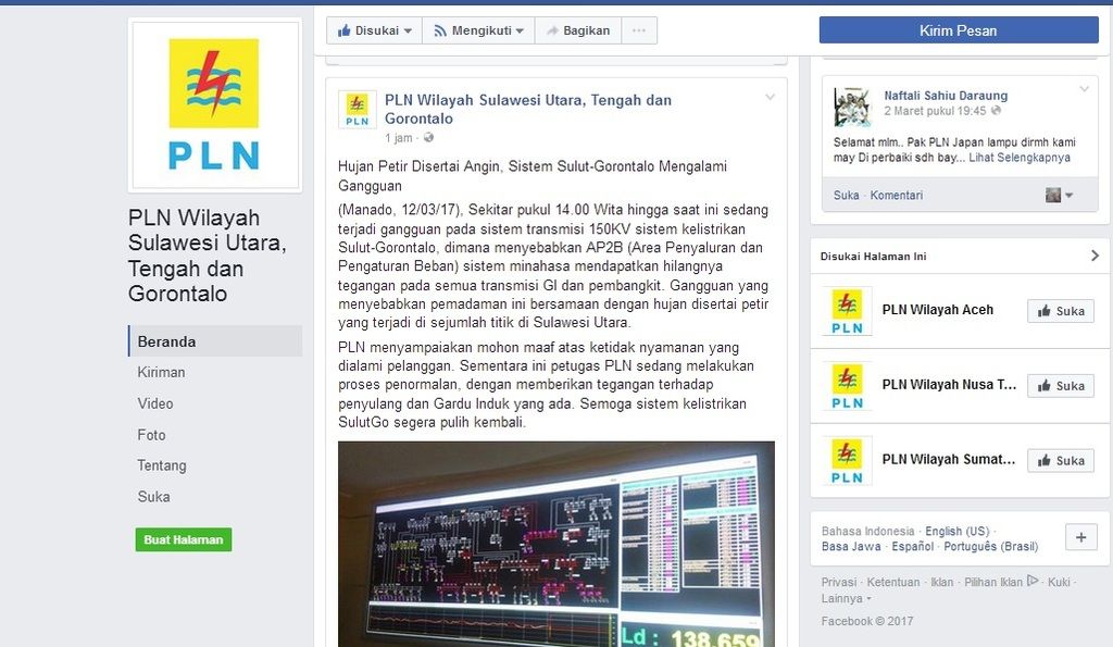 Pengumuman Gangguan Listrik dari PLN