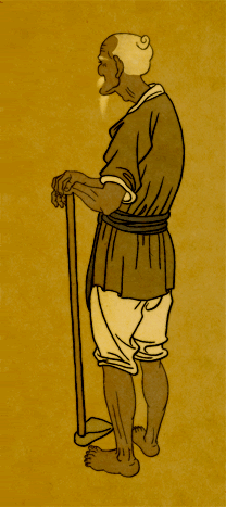 Posted Image