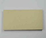 small front design video: S41 Red Color Scroll Wedding Invitations Scroll Invitations S41RedColorScrollWeddingInvitationsScrollInvitationsJewishInvitations.mp4