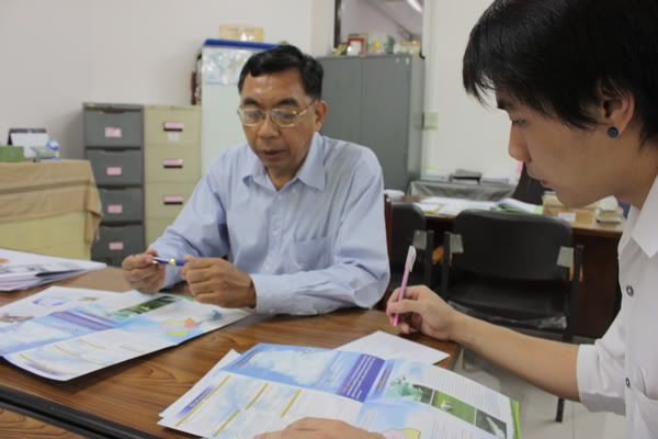 ฝนหลวง...ฝนพระราชทานจากในหลวง
