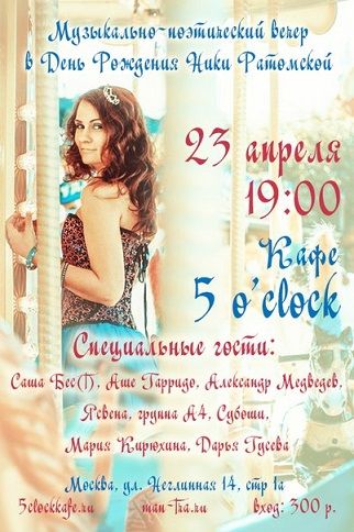 photo NSH3Qpmymzk-43A043E043F0438044F0_zps2c19ee04.jpg