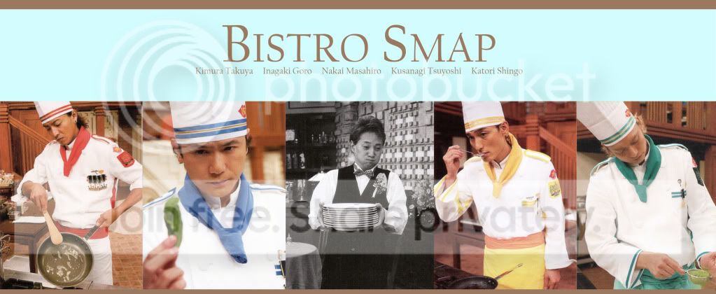 BISTRO SMAP