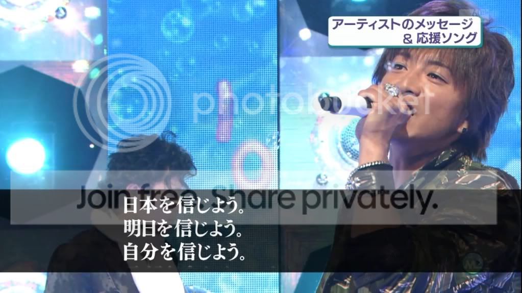 The Power Of Smap Yutakuya Livejournal